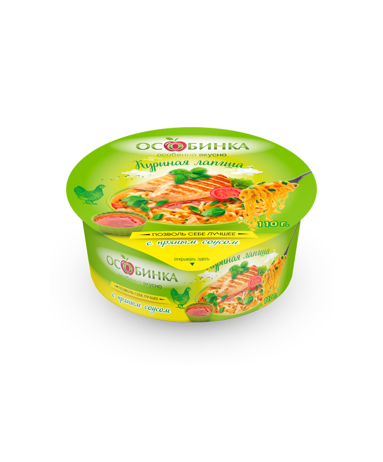 Лапша быстрого приготовления